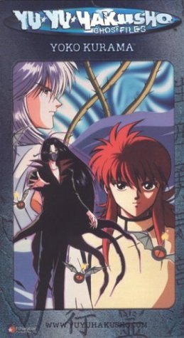 YU YU HAKUSHO-DARK TOURNAMENT/YOKO KURAMA